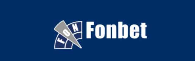 Fonbet.ru (Фонбет ЦУПИС)